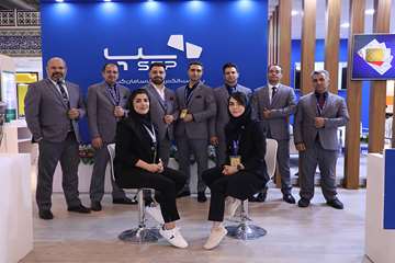 نمایشگاه صنعت پست و تجارت الکترونیک