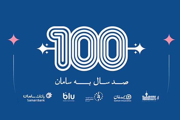 بزرگترین چالش دو مجازی
