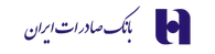بانک صادرات