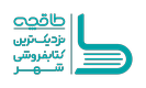 طاقچه