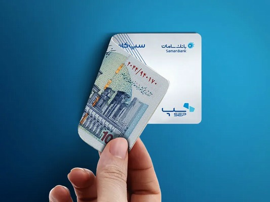 مزایای بن کارت