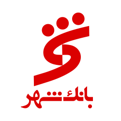بانک شهر