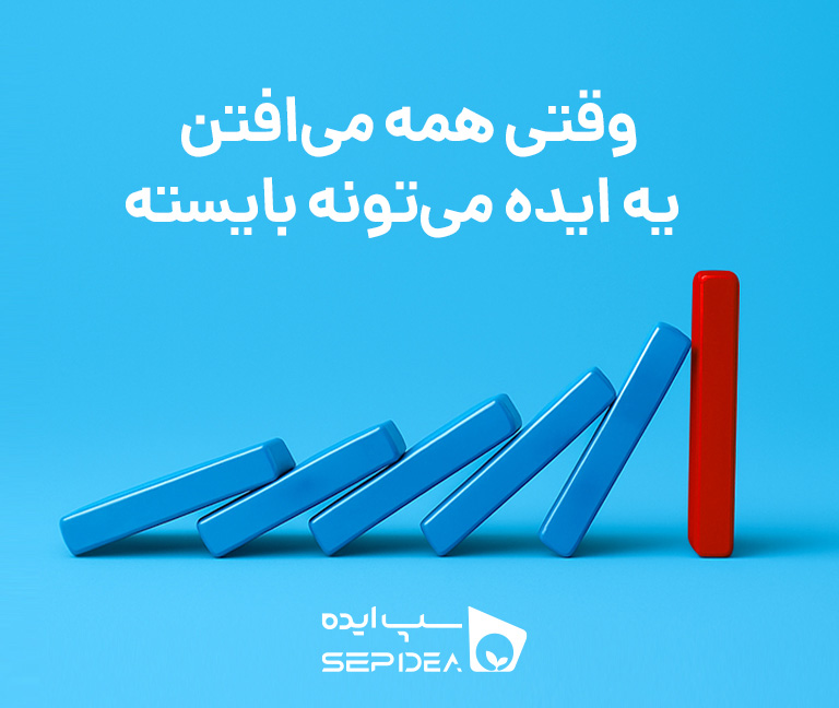 ۲۵۰ میلیون تومان جایزه